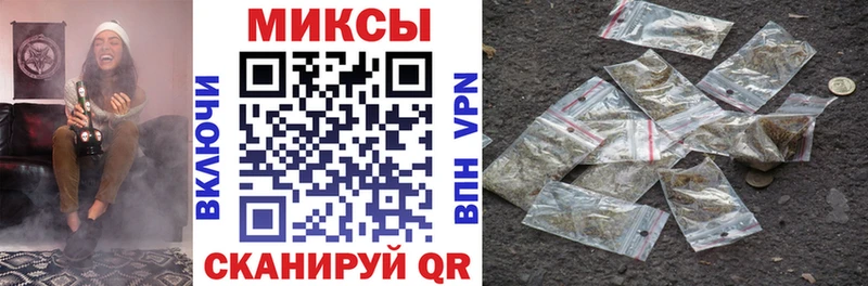 гидра ССЫЛКА  shop как зайти  Севастополь  БУТИРАТ Butirat  купить наркоту 