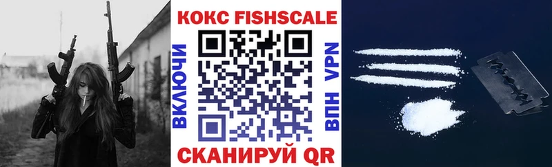 Cocaine Перу  как найти закладки  Севастополь 