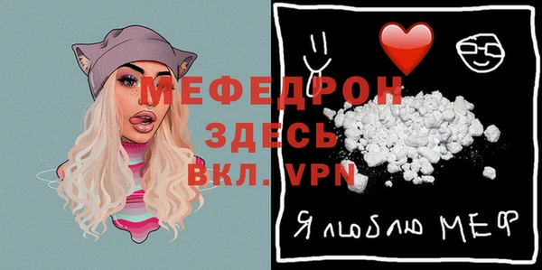 Альфа ПВП Алексин
