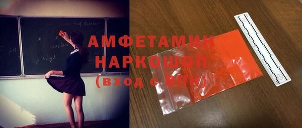 Альфа ПВП Алексин