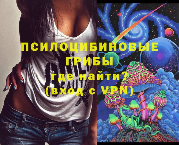 трава Алзамай