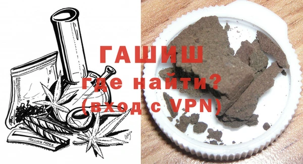 трава Алзамай