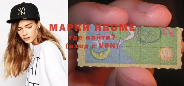 Альфа ПВП Алексин