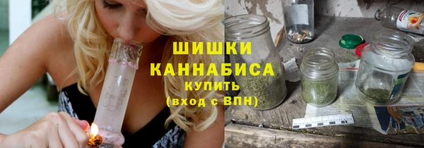трава Алзамай
