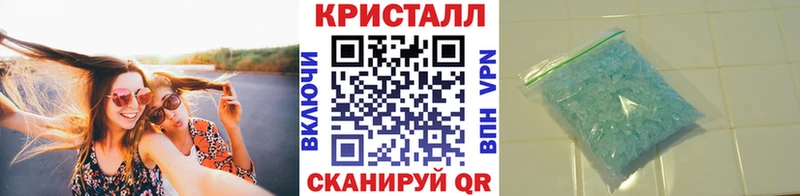 hydra как зайти  Севастополь  МЕТАМФЕТАМИН Декстрометамфетамин 99.9% 